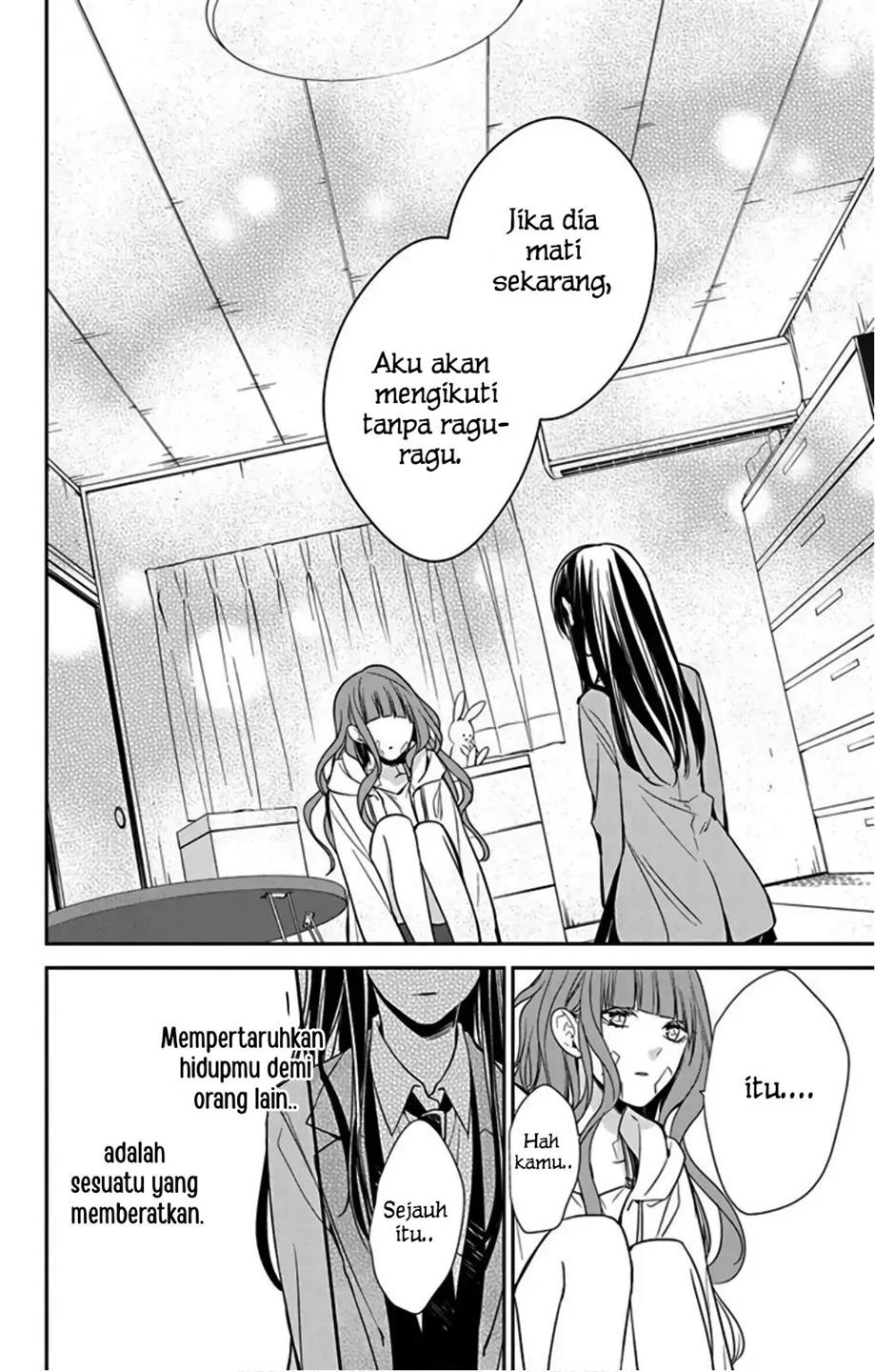 tsuiraku-jk-to-haijin-kyoushi - Chapter: 38