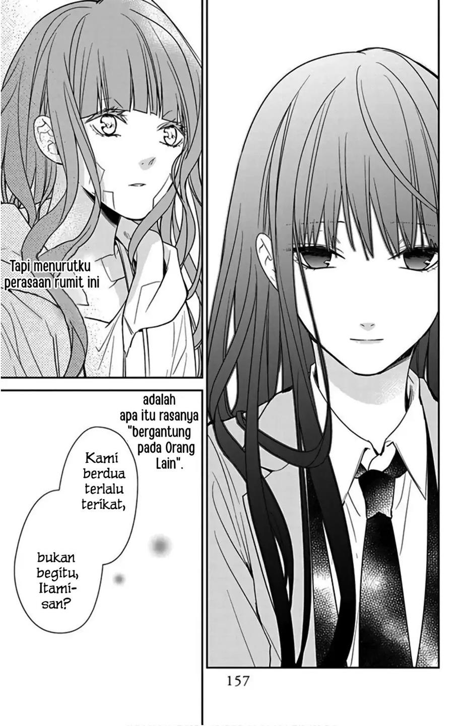 tsuiraku-jk-to-haijin-kyoushi - Chapter: 38