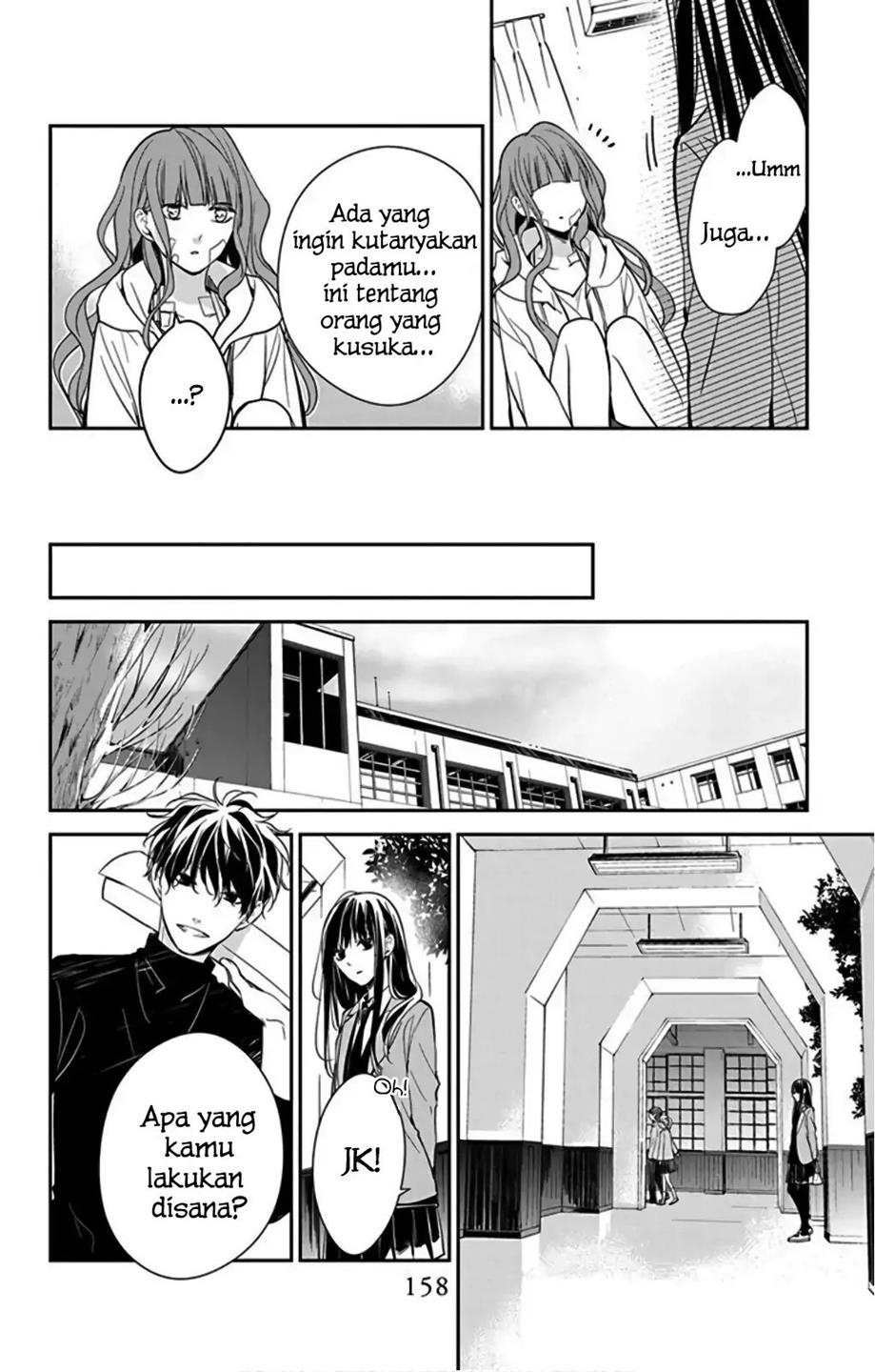 tsuiraku-jk-to-haijin-kyoushi - Chapter: 38