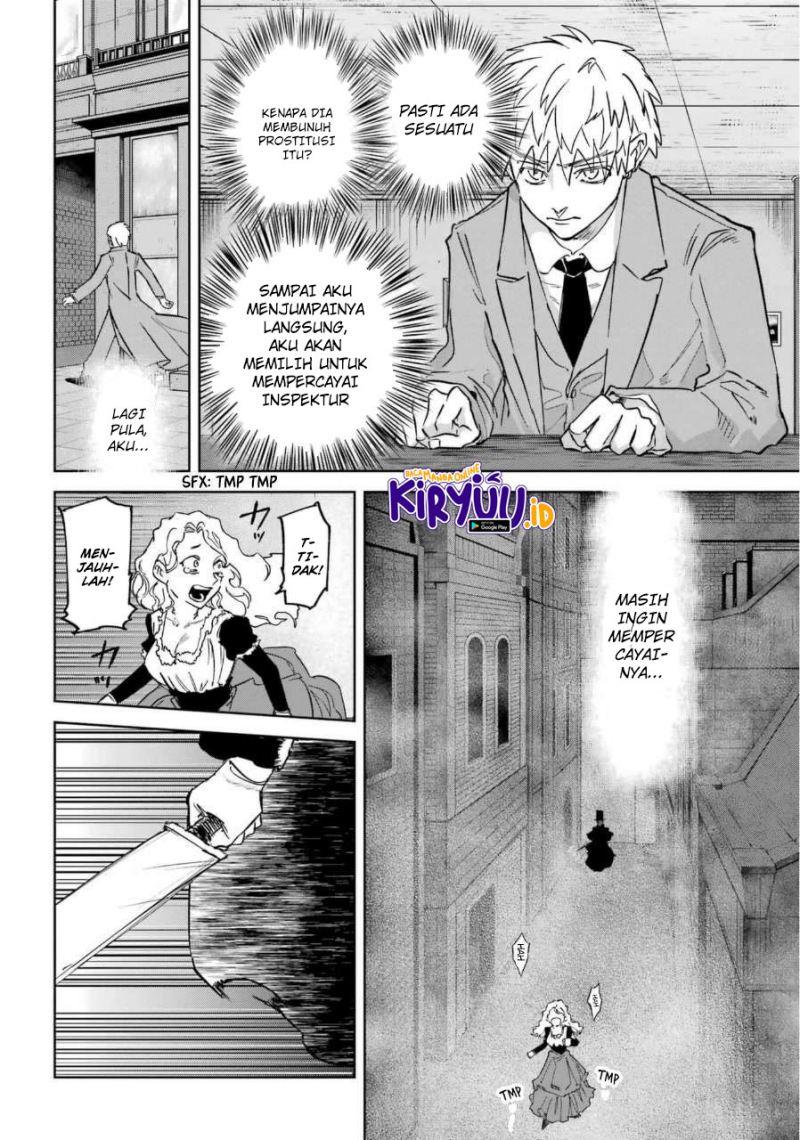 akai-kiri-no-naka-kara - Chapter: 25 End