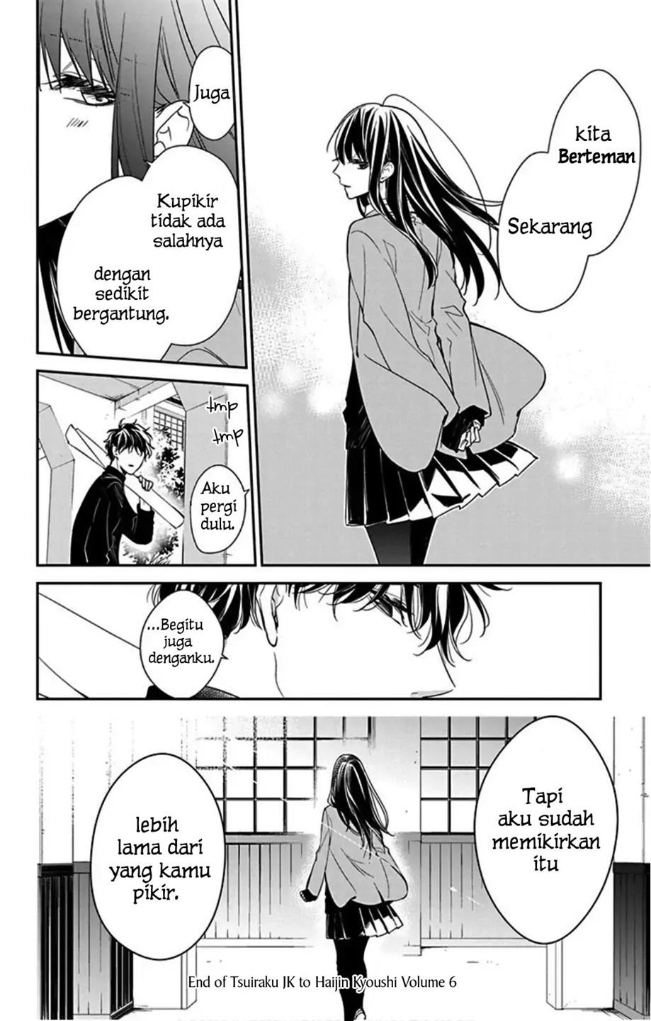 tsuiraku-jk-to-haijin-kyoushi - Chapter: 38