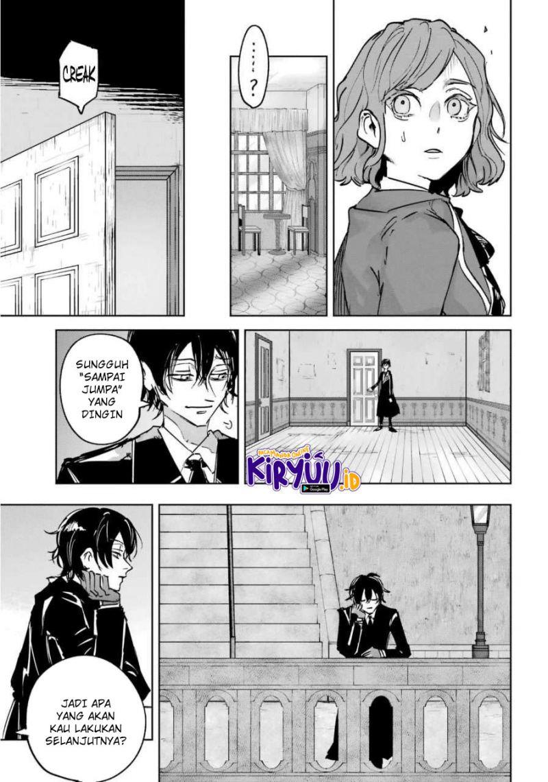 akai-kiri-no-naka-kara - Chapter: 25 End