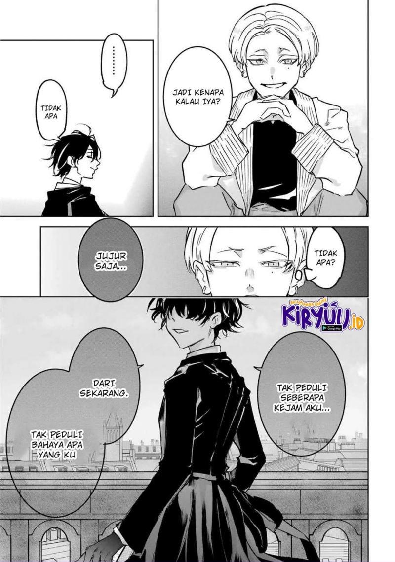 akai-kiri-no-naka-kara - Chapter: 25 End