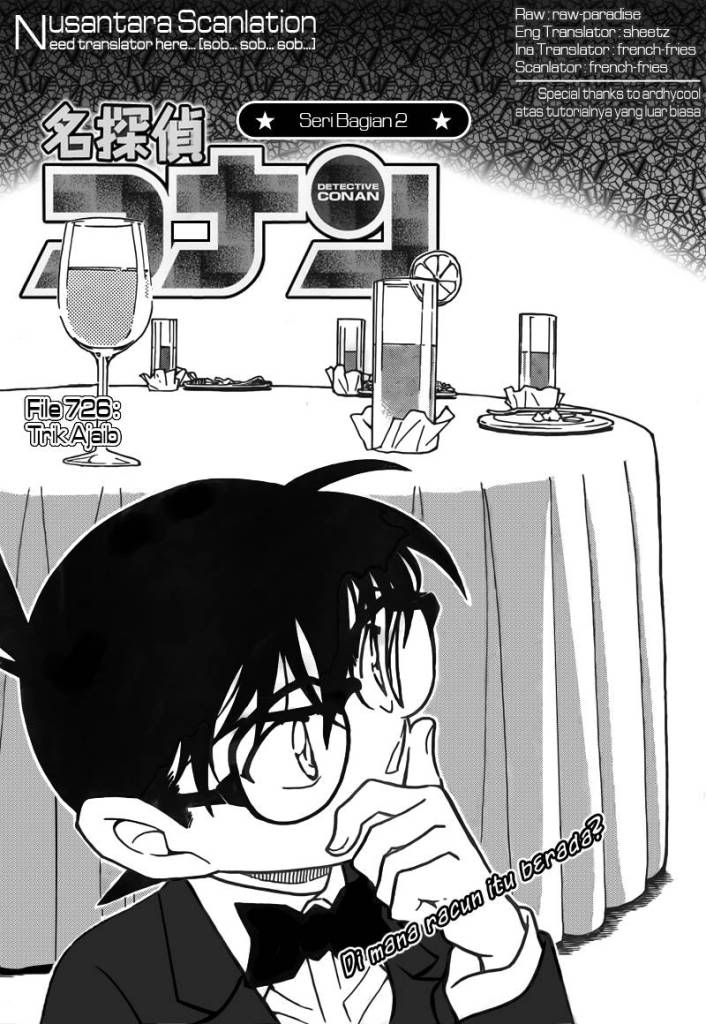 detective-conan - Chapter: 726