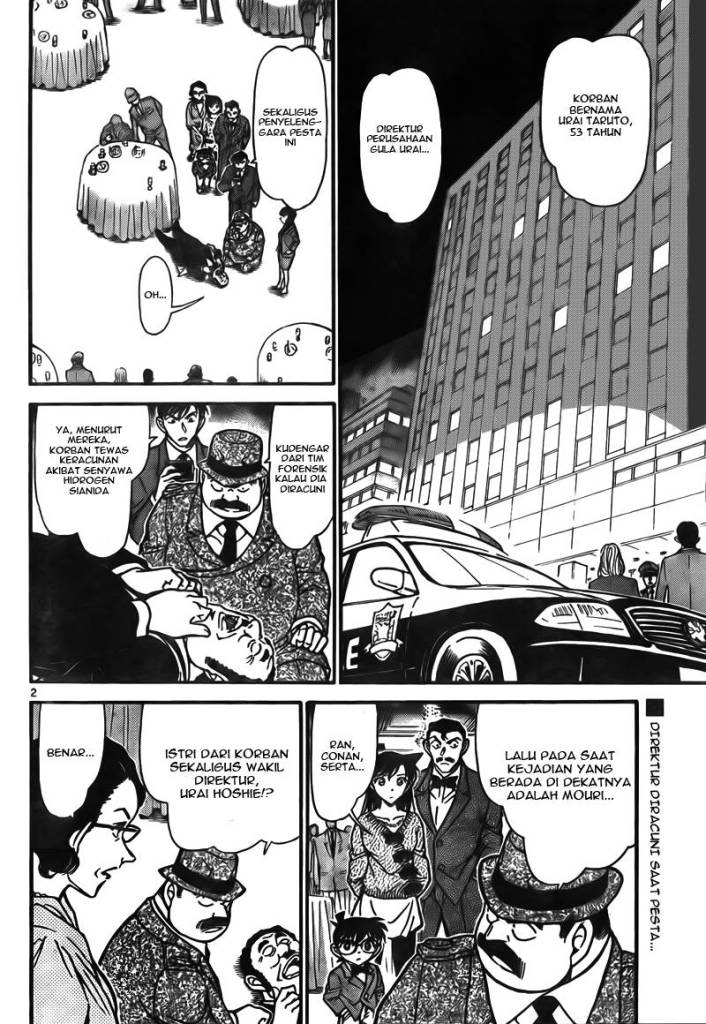 detective-conan - Chapter: 726