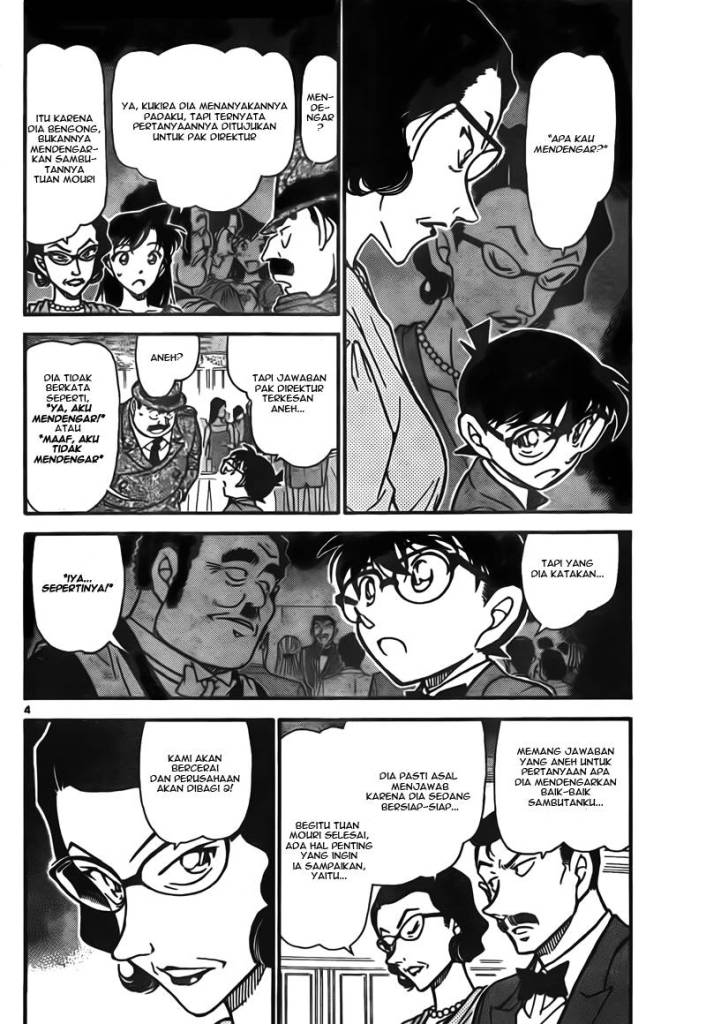 detective-conan - Chapter: 726