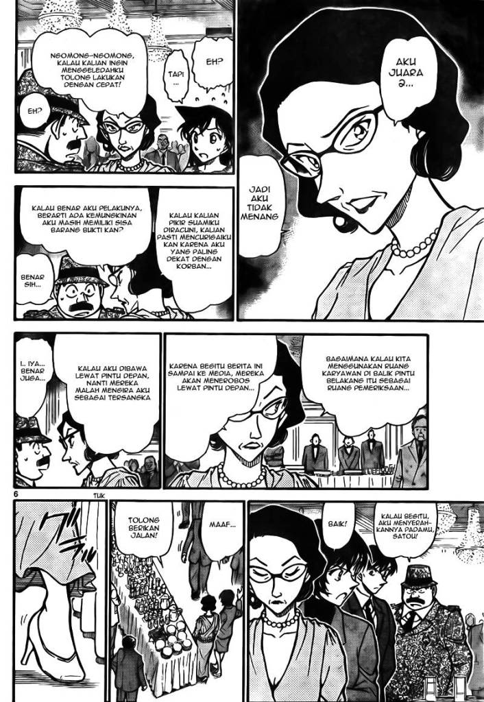 detective-conan - Chapter: 726