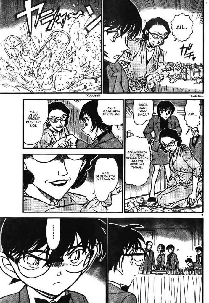 detective-conan - Chapter: 726