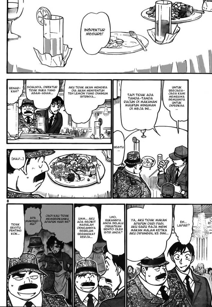 detective-conan - Chapter: 726