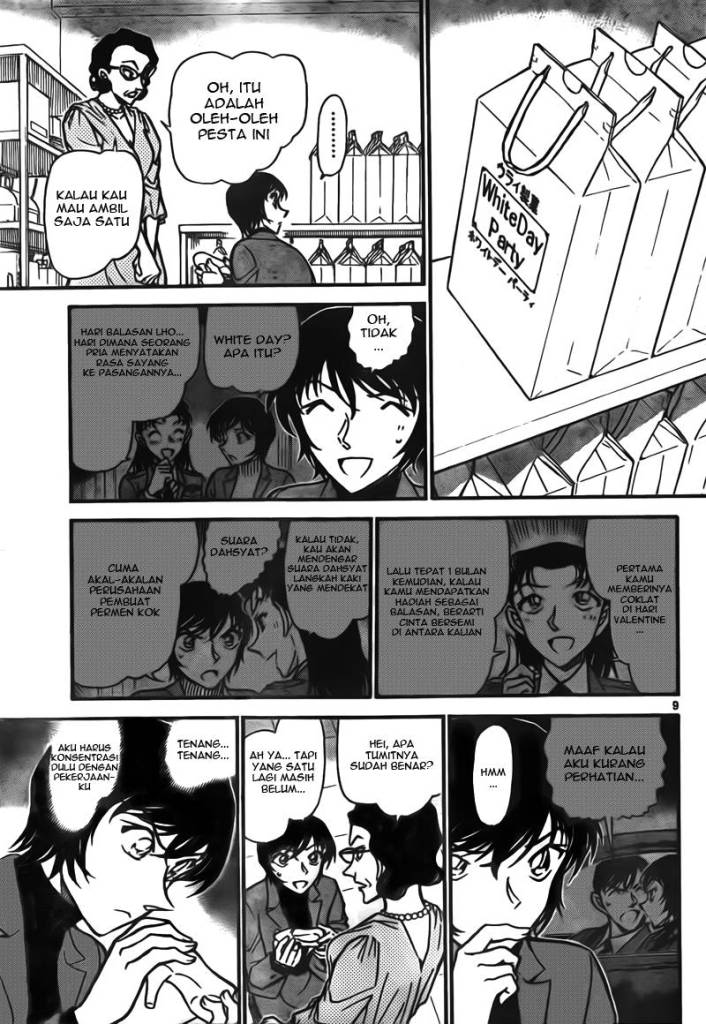 detective-conan - Chapter: 726