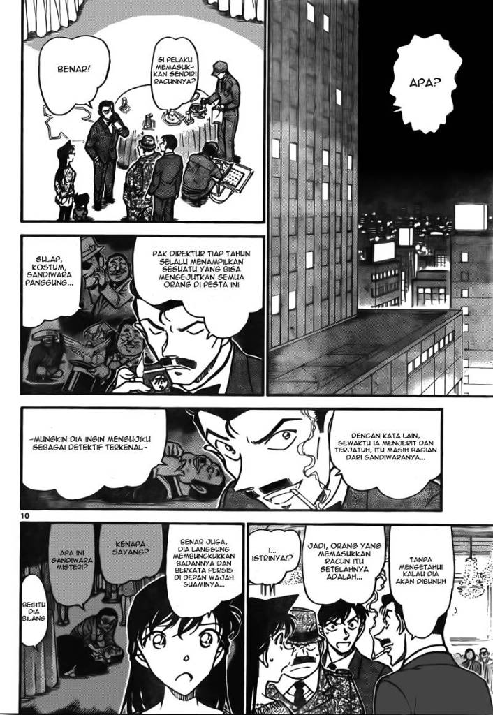 detective-conan - Chapter: 726