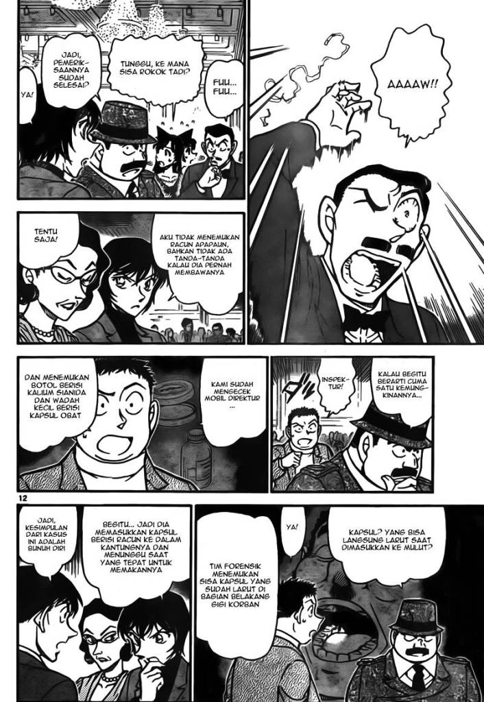 detective-conan - Chapter: 726