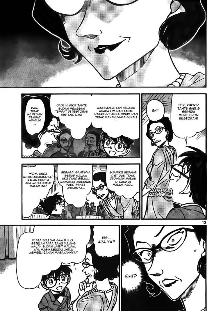 detective-conan - Chapter: 726