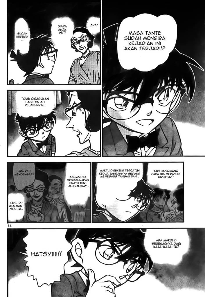 detective-conan - Chapter: 726