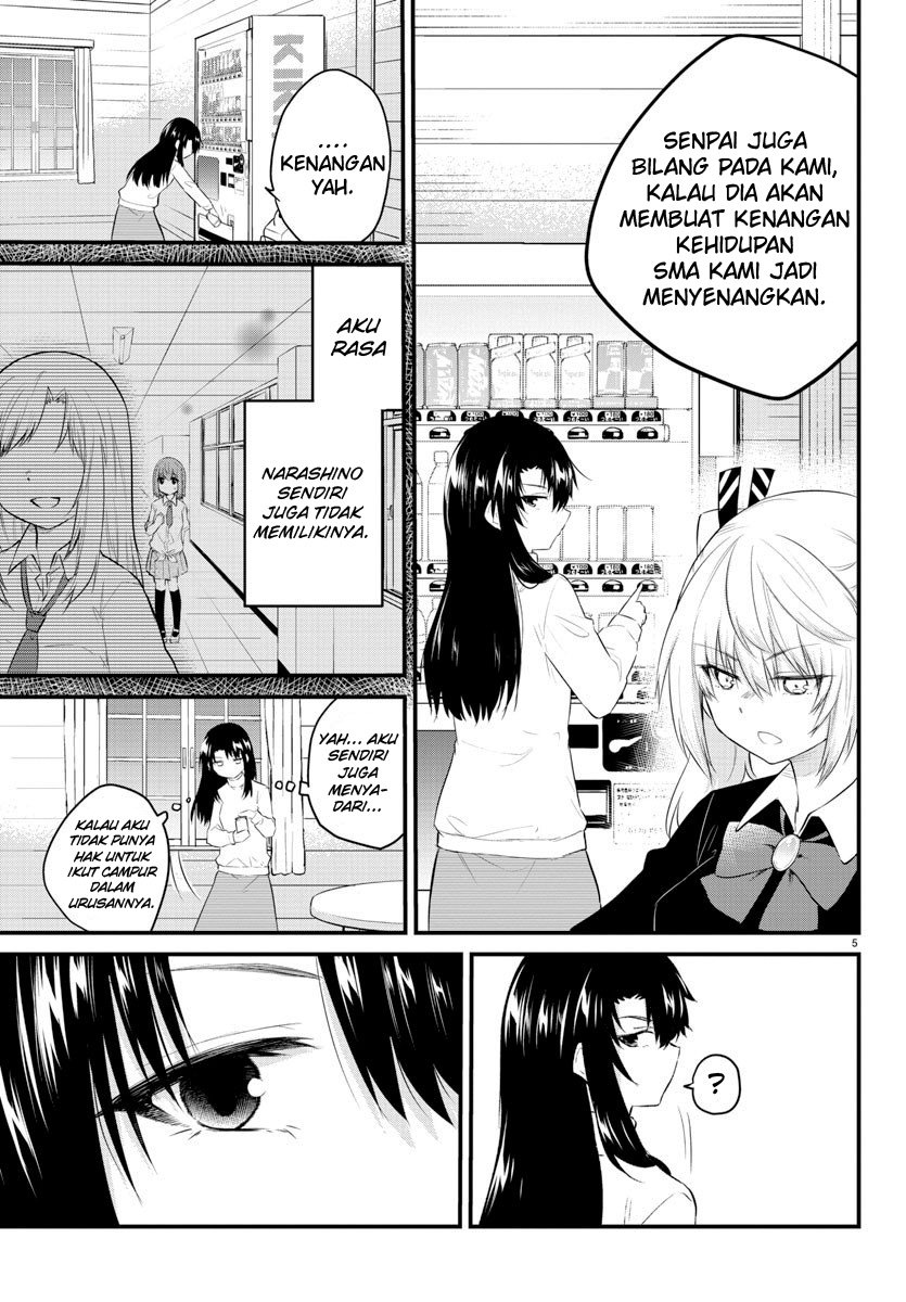 koe-ga-dasenai-shoujo-wa-kanojo-ga-yasashisugiru-to-omotte-iru - Chapter: 96