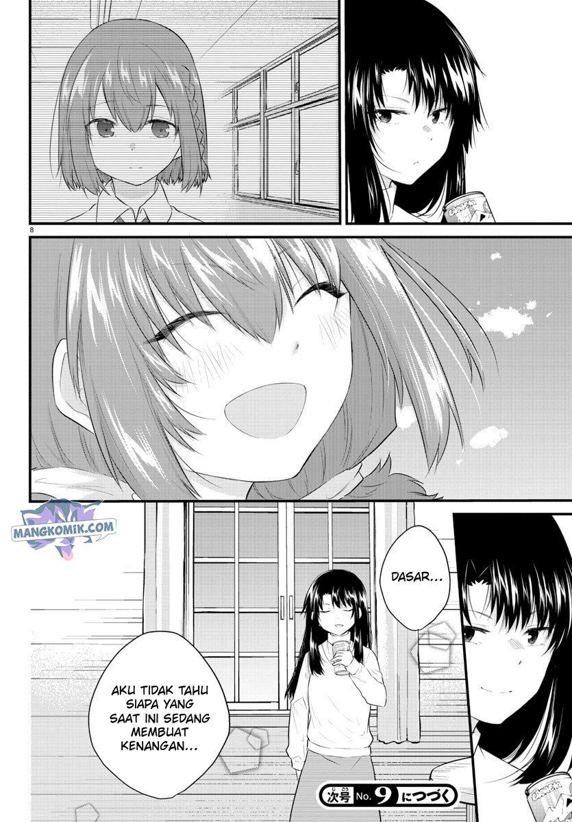 koe-ga-dasenai-shoujo-wa-kanojo-ga-yasashisugiru-to-omotte-iru - Chapter: 96