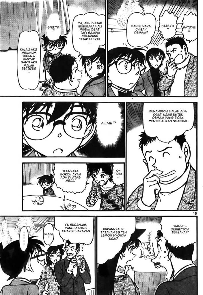 detective-conan - Chapter: 726