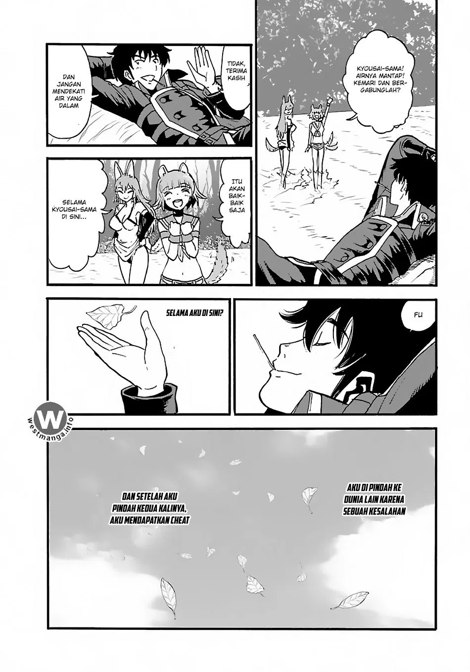 makikomarete-isekai-teni-suru-yatsu-wa-taitei-cheat - Chapter: 9