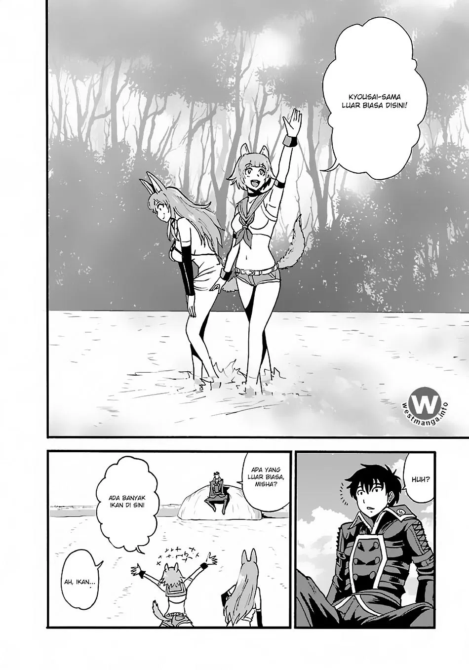 makikomarete-isekai-teni-suru-yatsu-wa-taitei-cheat - Chapter: 9