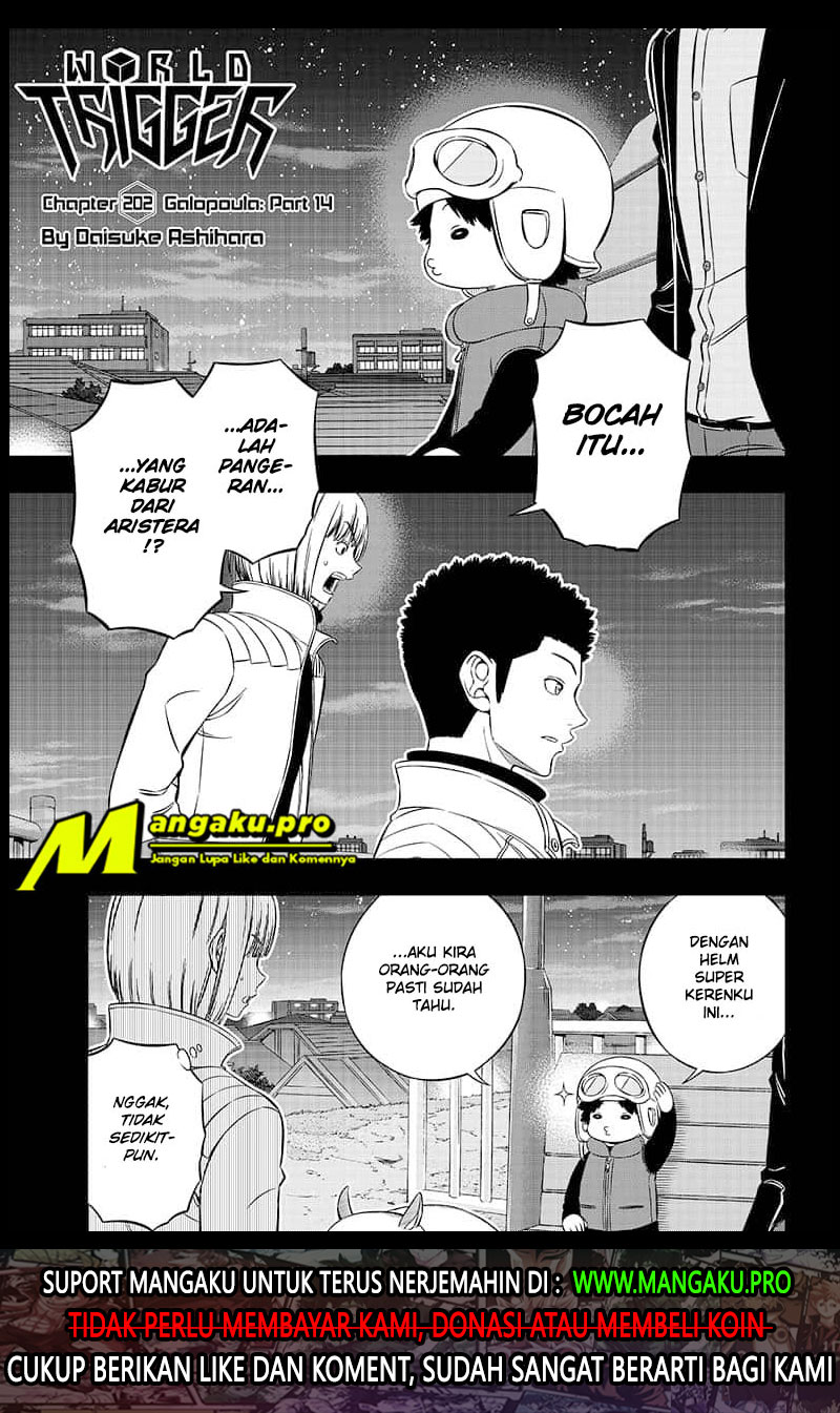 world-trigger - Chapter: 202