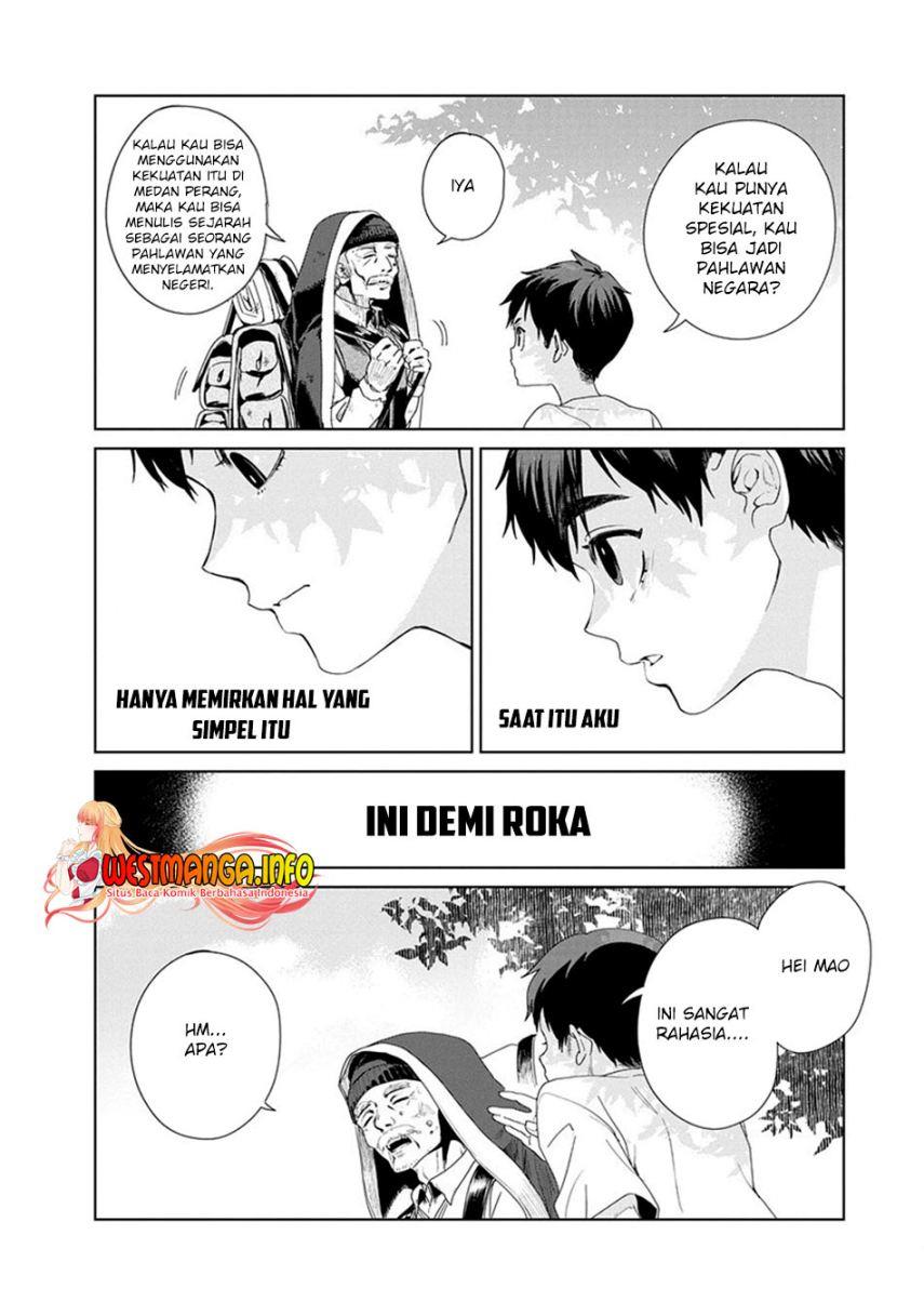 ijin-tensei-gokoku-warfare - Chapter: 1