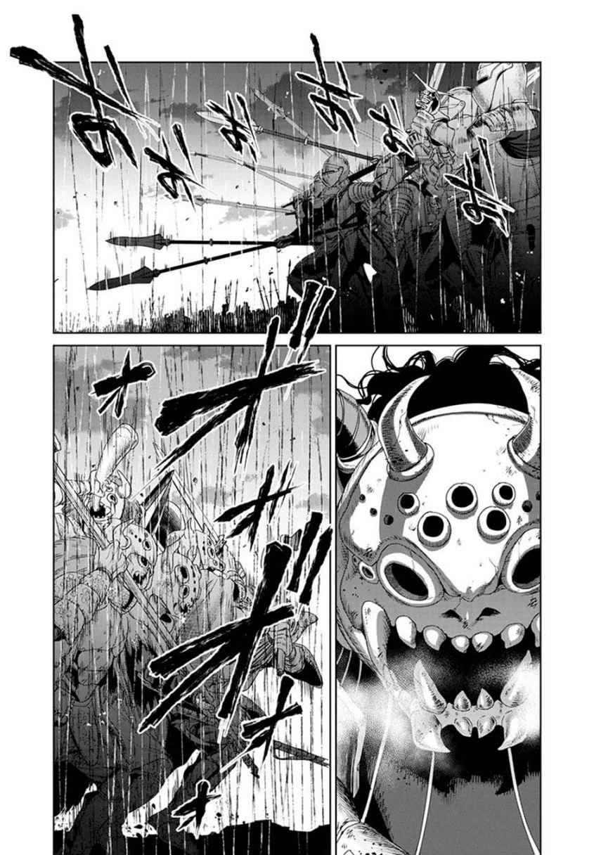 ijin-tensei-gokoku-warfare - Chapter: 1