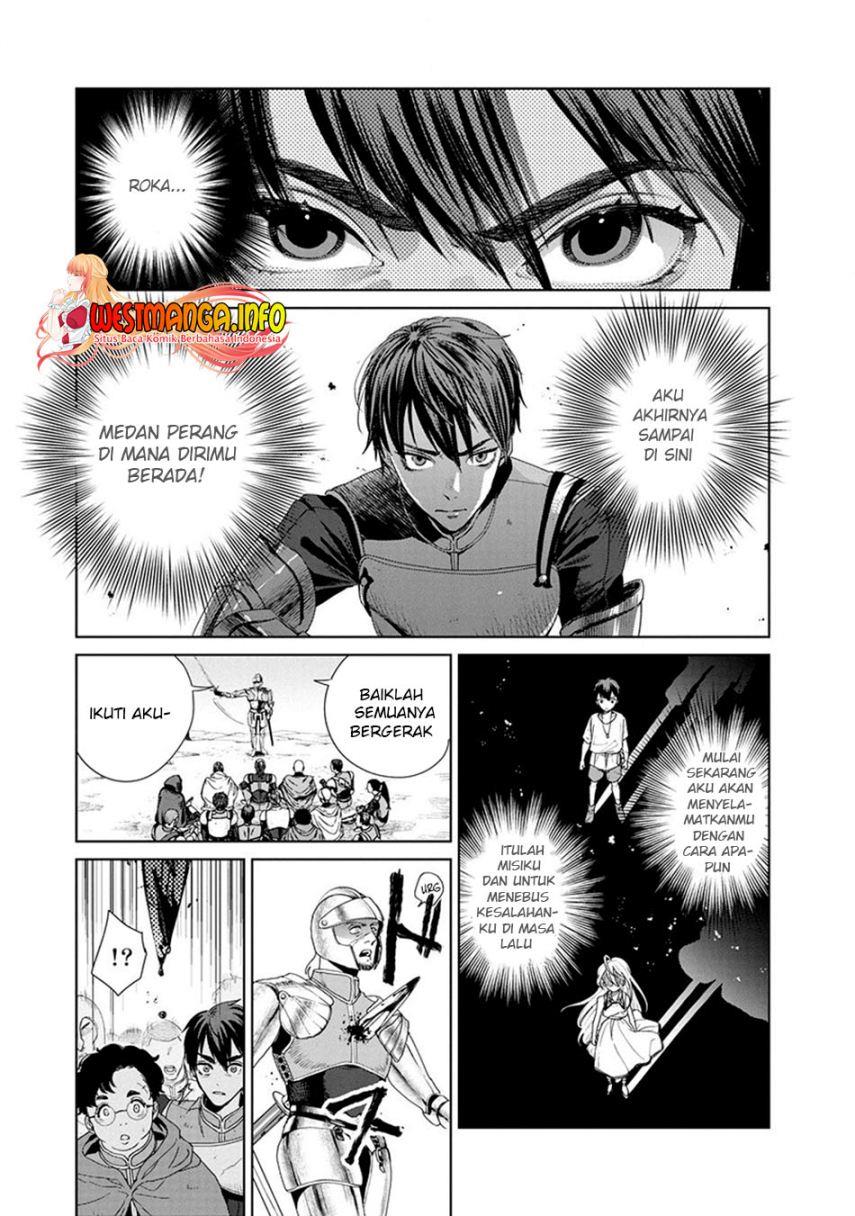 ijin-tensei-gokoku-warfare - Chapter: 1
