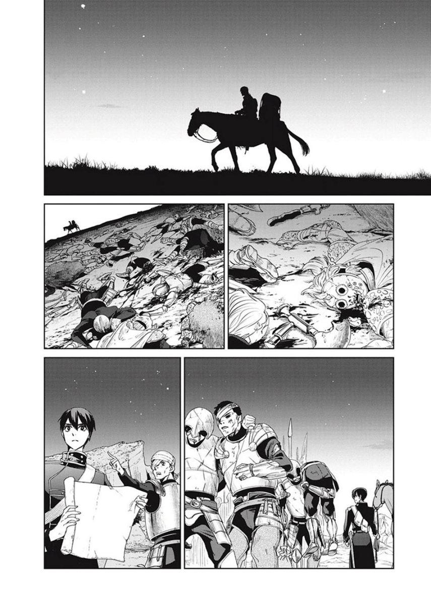 ijin-tensei-gokoku-warfare - Chapter: 1