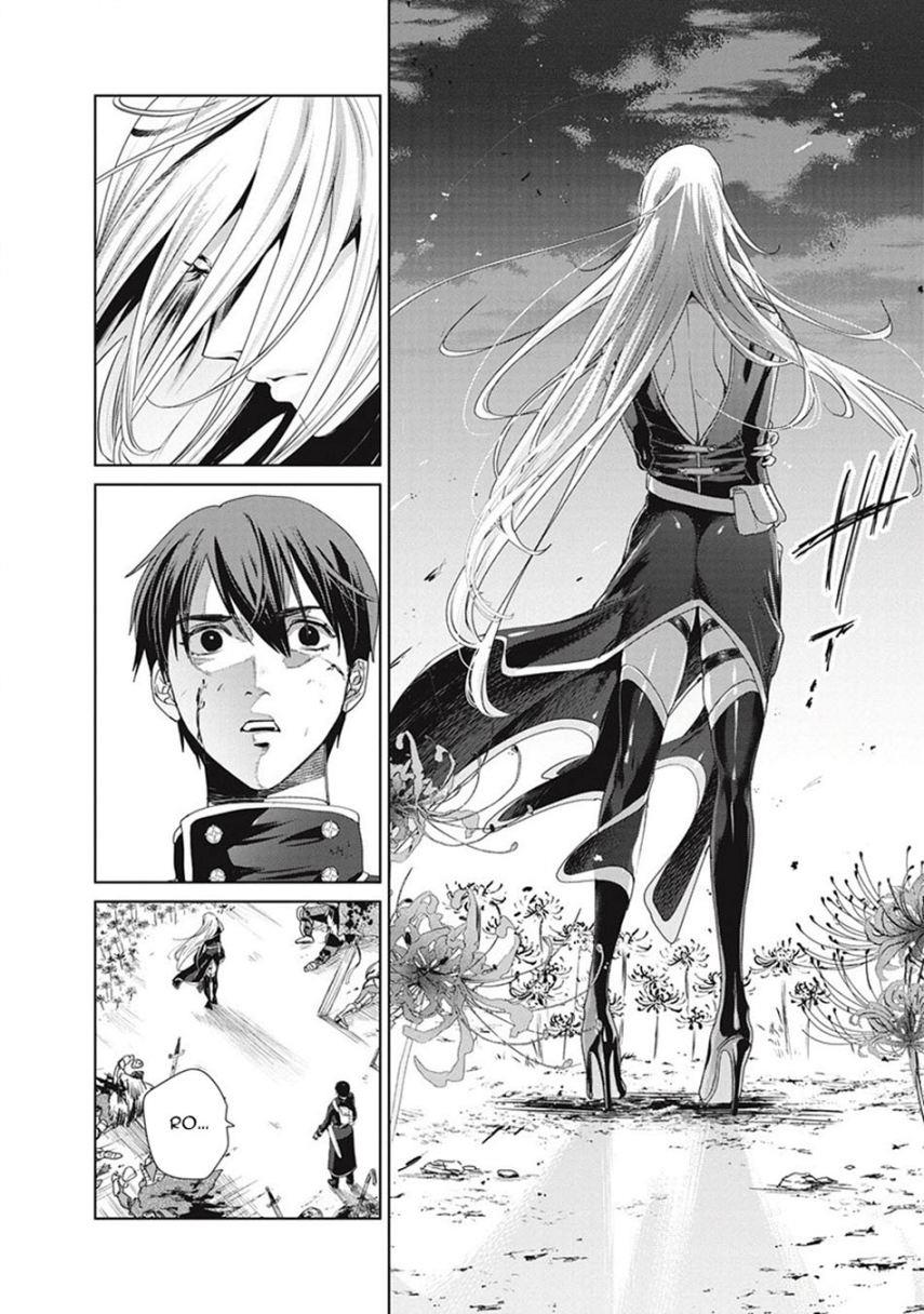 ijin-tensei-gokoku-warfare - Chapter: 1