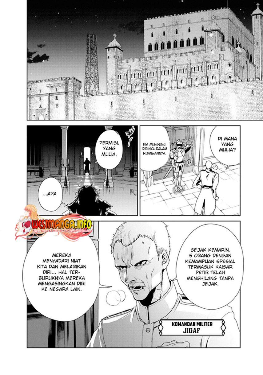 ijin-tensei-gokoku-warfare - Chapter: 1