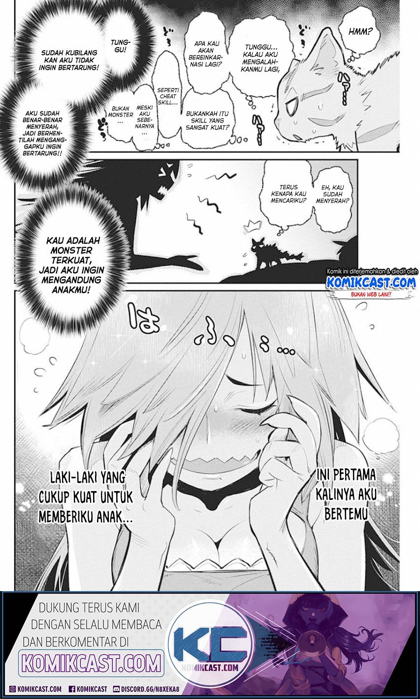 s-rank-monster-no-behemoth-dakedo-neko-to-machigawarete-erufu-musume-no-kishi-pet-toshite-kurashitemasu - Chapter: 22