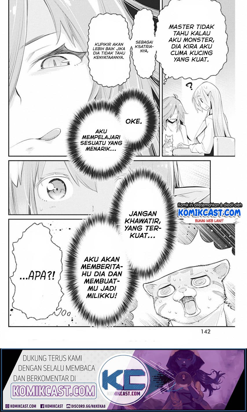 s-rank-monster-no-behemoth-dakedo-neko-to-machigawarete-erufu-musume-no-kishi-pet-toshite-kurashitemasu - Chapter: 22