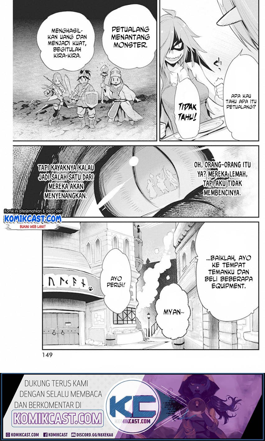 s-rank-monster-no-behemoth-dakedo-neko-to-machigawarete-erufu-musume-no-kishi-pet-toshite-kurashitemasu - Chapter: 22