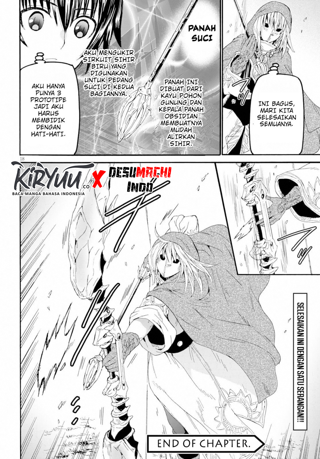 death-march-kara-hajimaru-isekai-kyousoukyoku - Chapter: 62