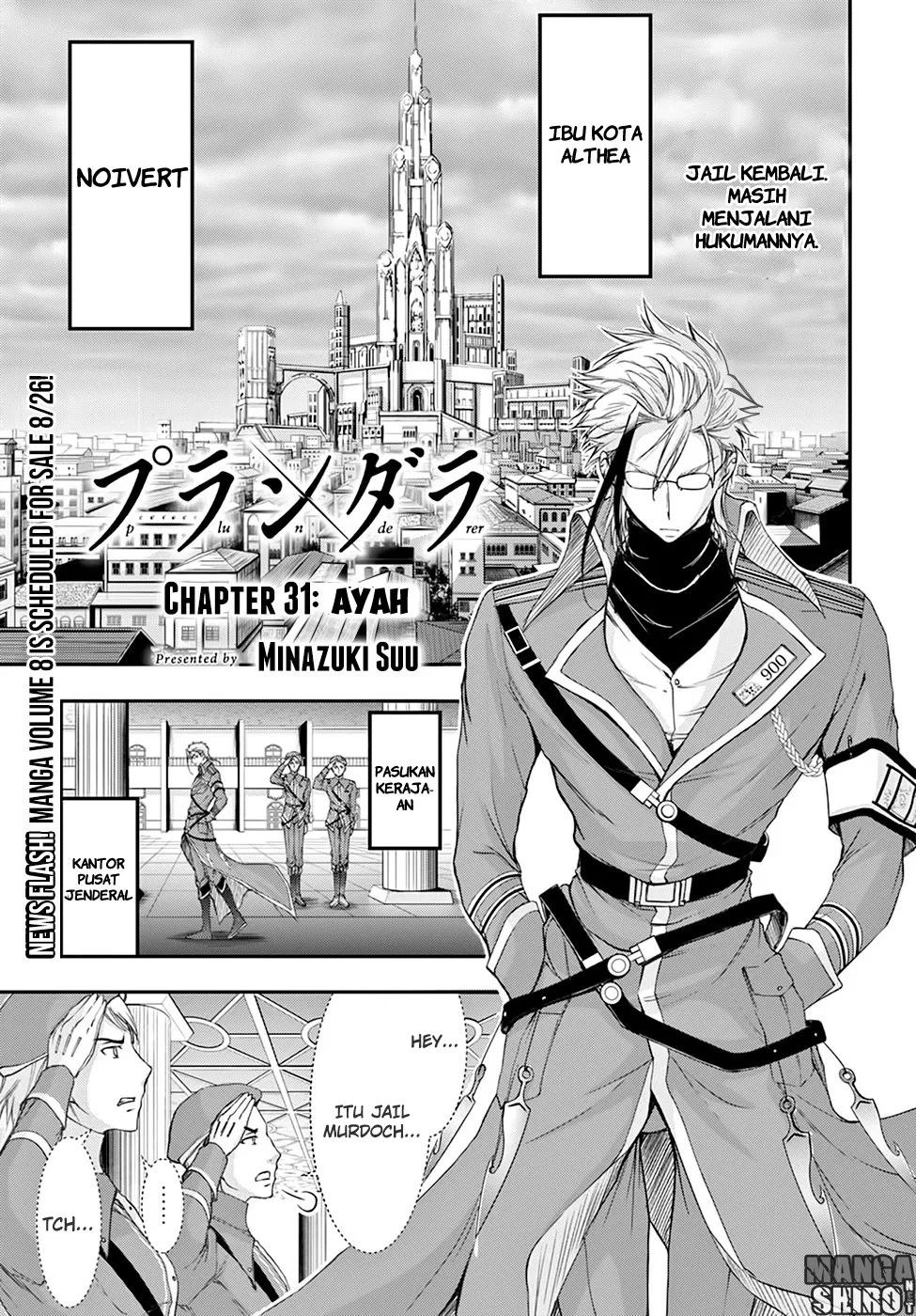 plunderer - Chapter: 31