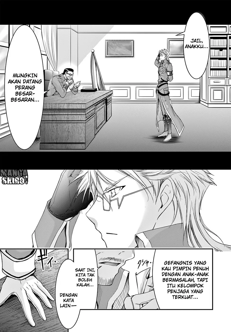 plunderer - Chapter: 31