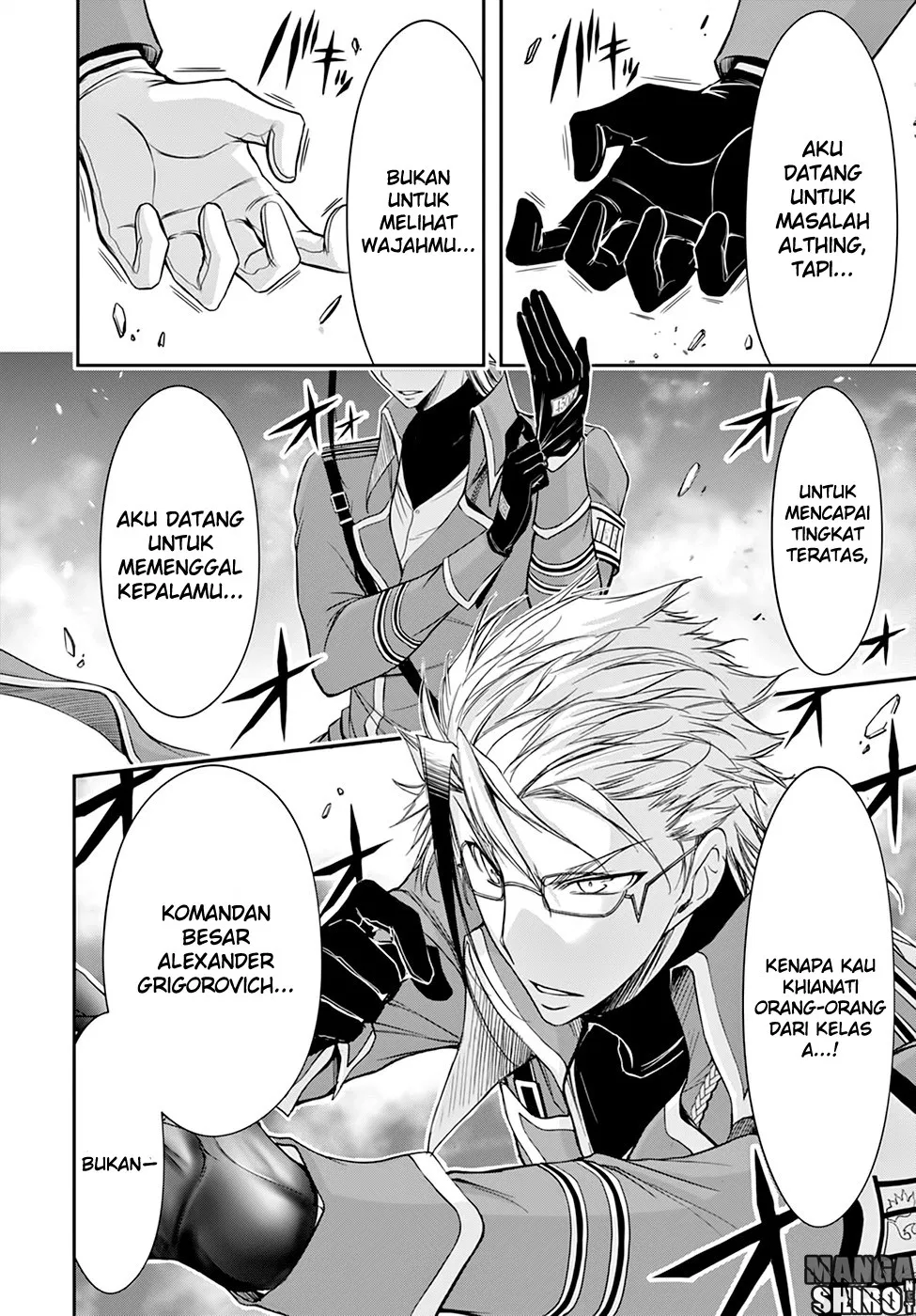 plunderer - Chapter: 31
