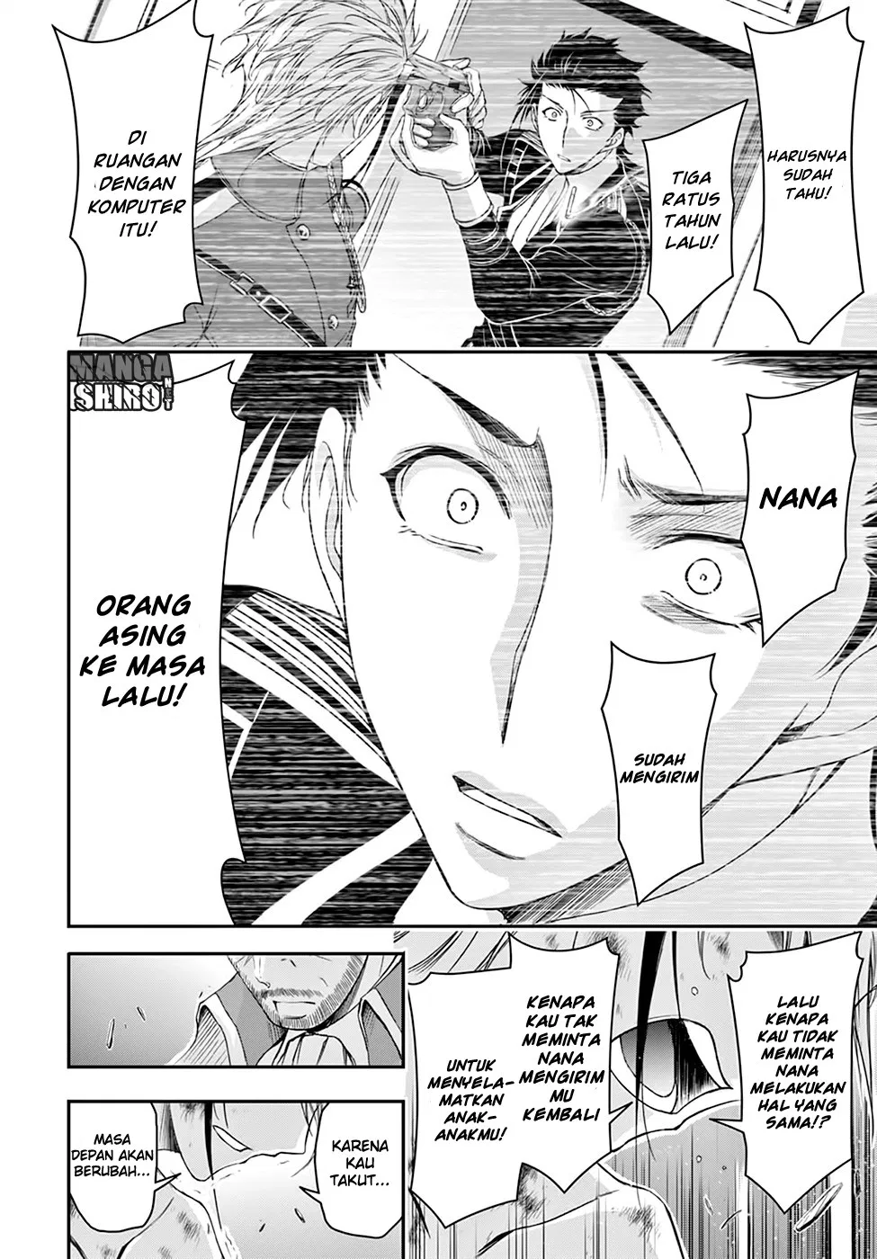 plunderer - Chapter: 31