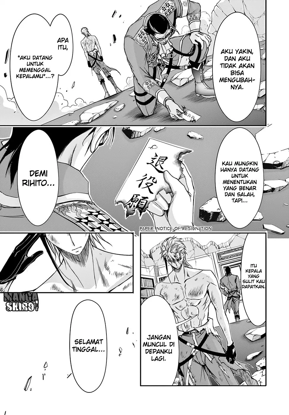 plunderer - Chapter: 31
