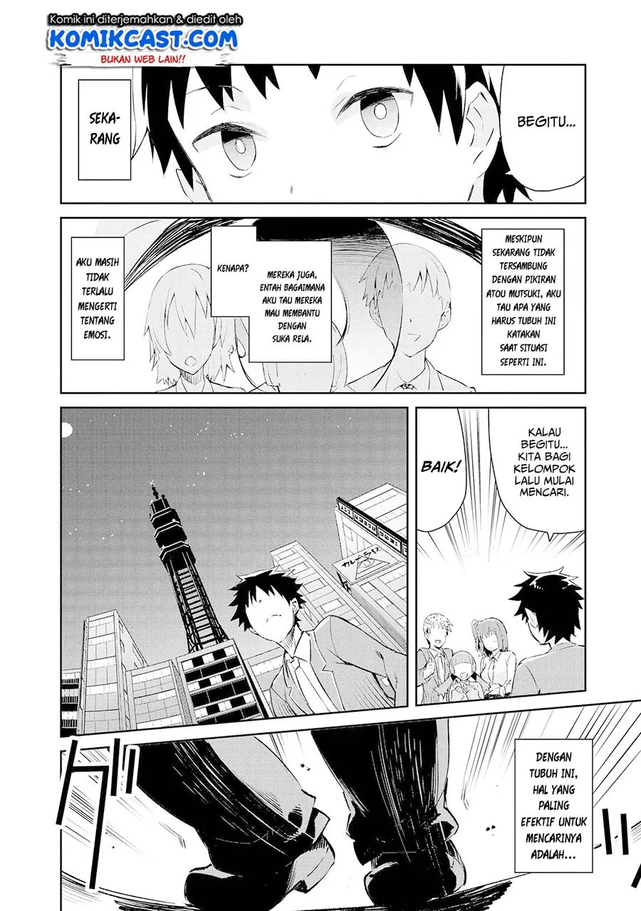 dioti-manual-kamisamatachi-no-renai-daikou - Chapter: 07