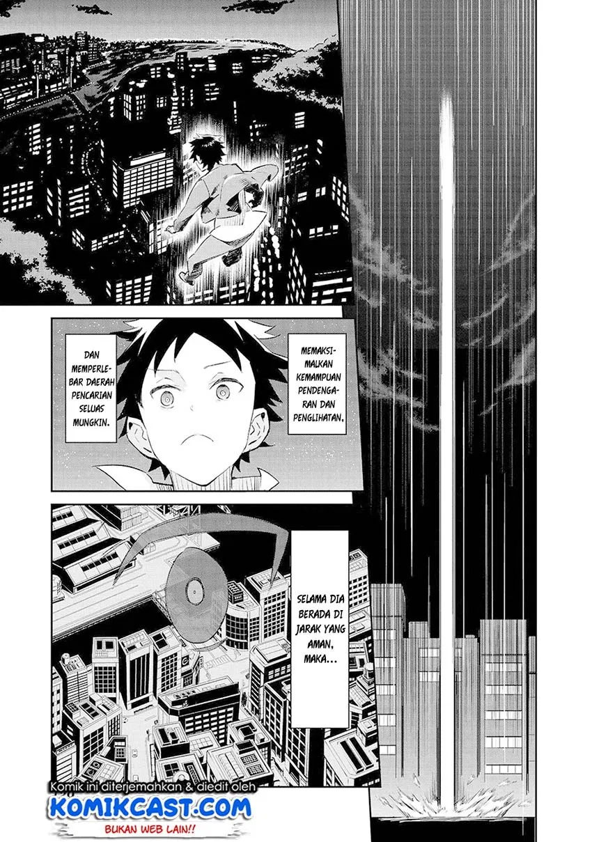 dioti-manual-kamisamatachi-no-renai-daikou - Chapter: 07