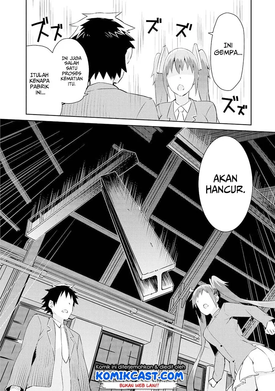 dioti-manual-kamisamatachi-no-renai-daikou - Chapter: 07