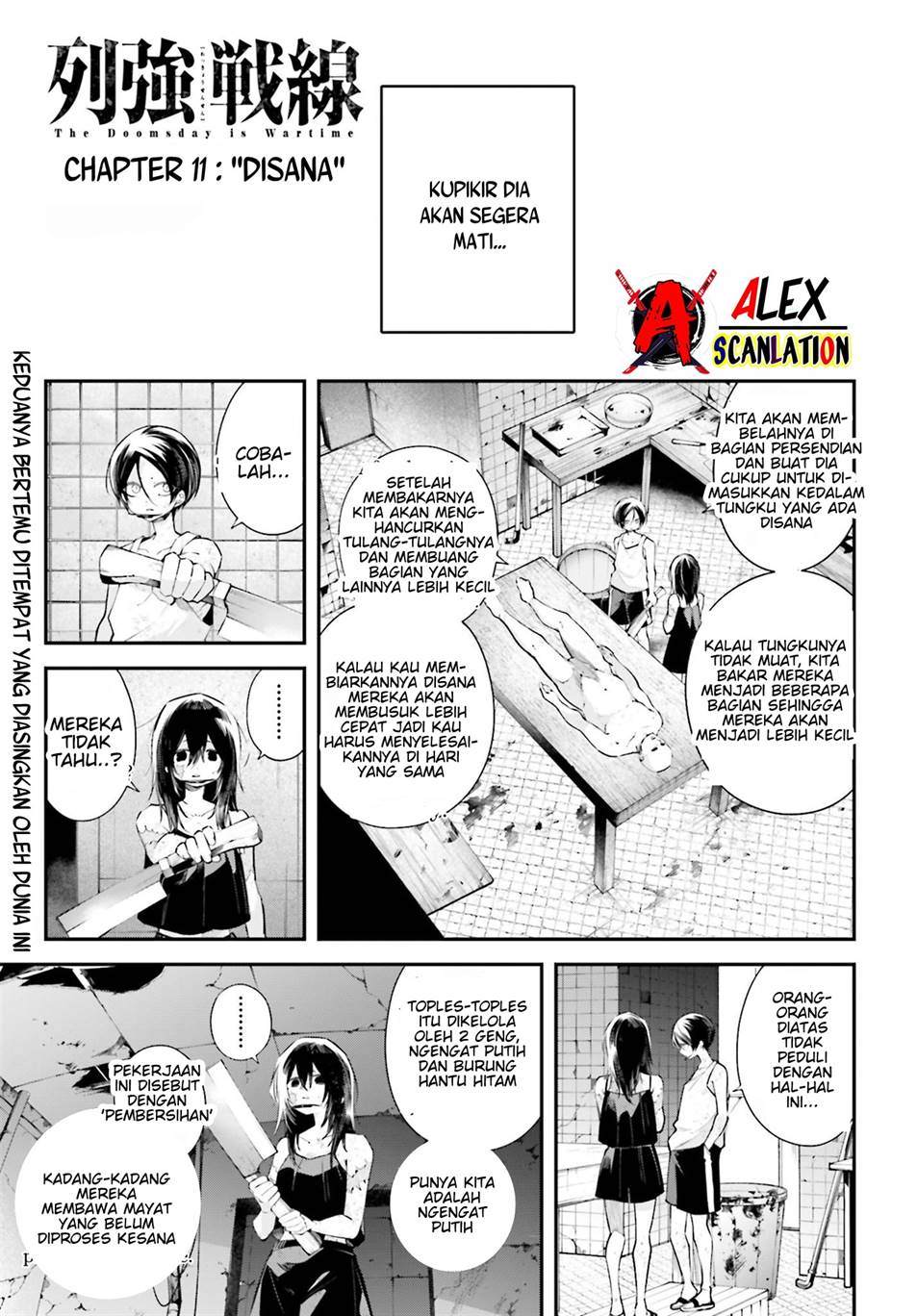 rekkyou-sensen - Chapter: 11