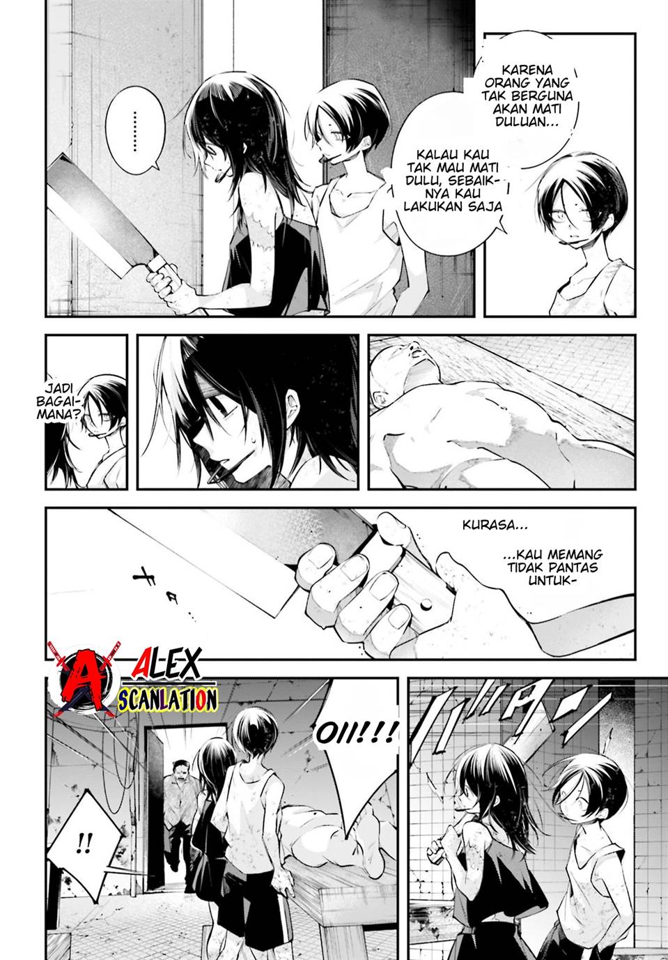 rekkyou-sensen - Chapter: 11