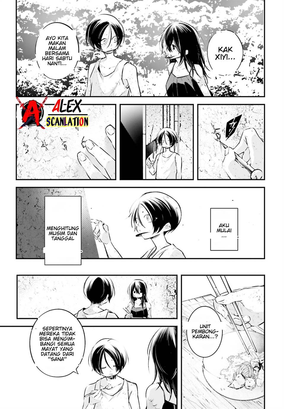 rekkyou-sensen - Chapter: 11