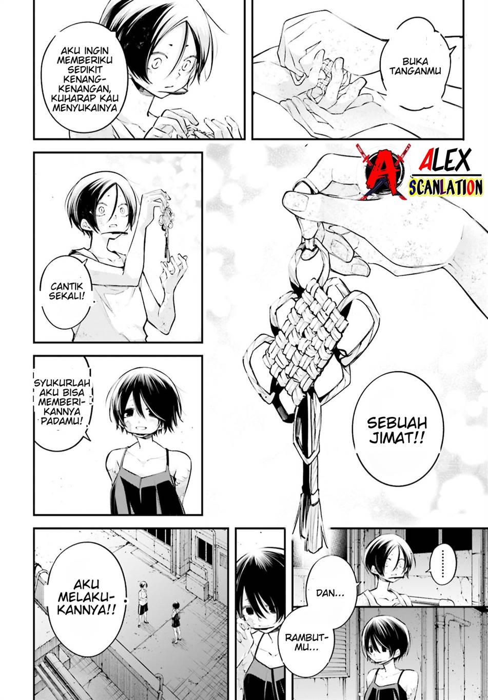 rekkyou-sensen - Chapter: 11