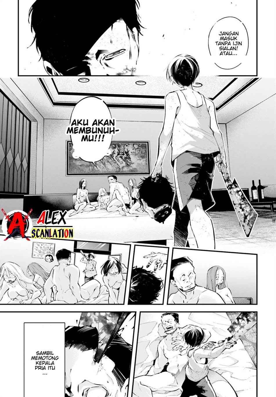 rekkyou-sensen - Chapter: 11