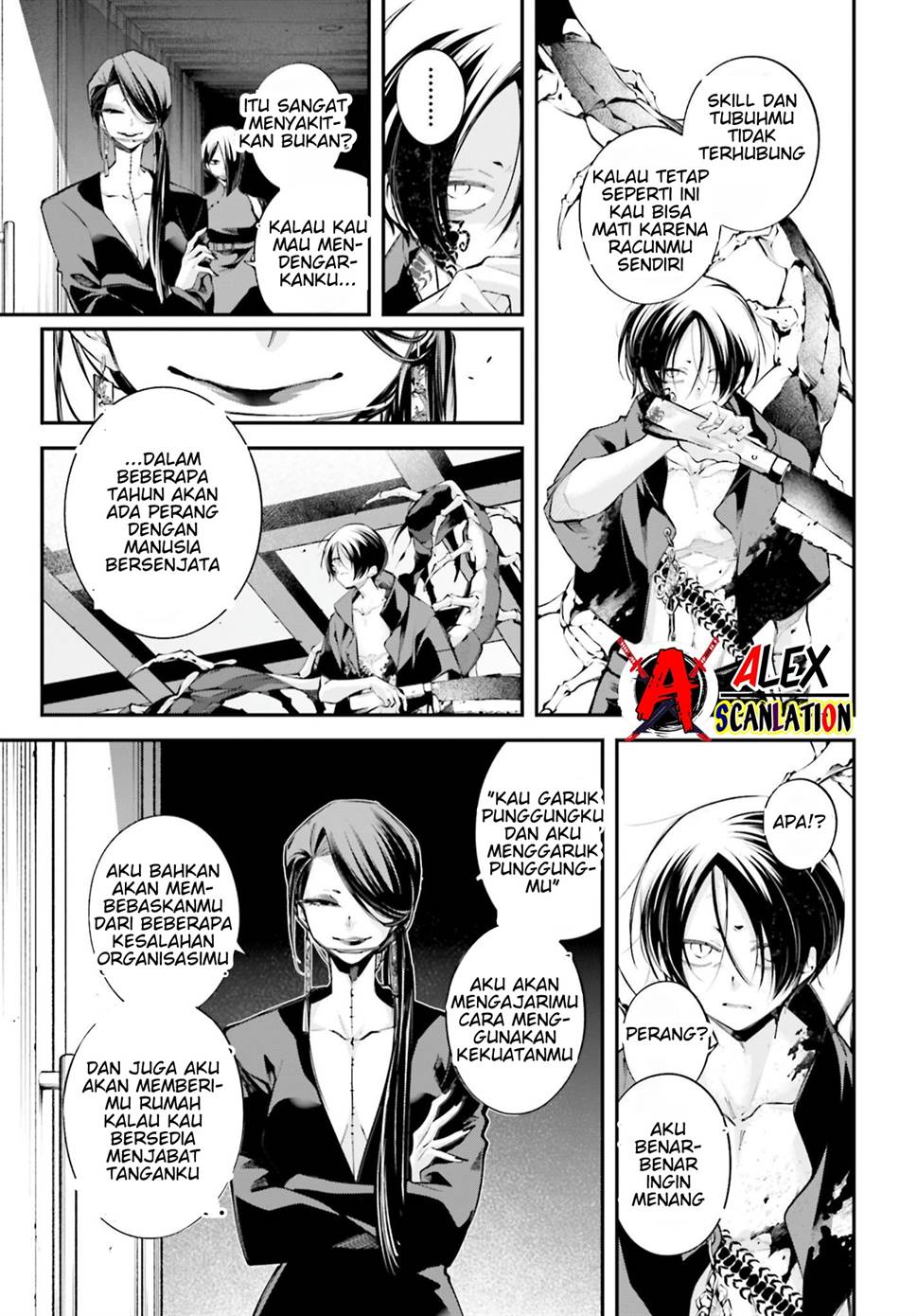 rekkyou-sensen - Chapter: 11