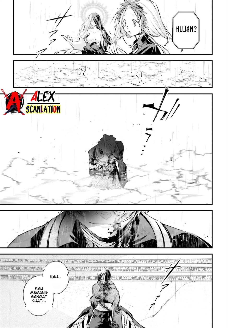 rekkyou-sensen - Chapter: 11