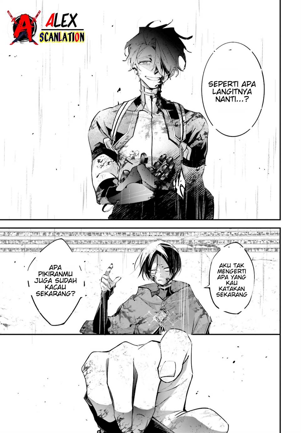 rekkyou-sensen - Chapter: 11